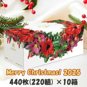 y@lEƌ̔zXRbeB JV~ 2025 NX}X 440 220g × 10 eBbVy[p[  73304