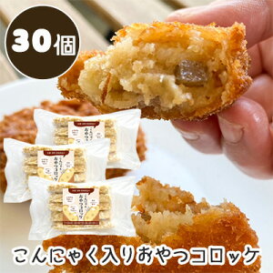 yllw\z Hi ɂႭ   RbP 50g 30 (10×3pbN) ⓀHi j݂ YɂႭ J[  77383