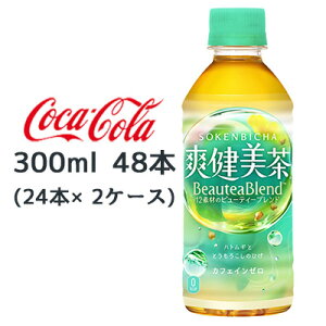 y|Cg3{ Ԍzyllw\z RJER[ u PET 300ml 48{ (24{×2P[X) JtFC[ r[eB[uh  46207