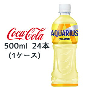 yllw\z RJER[ ANGAX r^~ PET 500ml 24{ (1P[X) AQUARIUS VITAMIN  47306