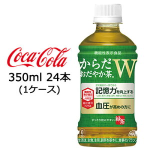 y Ԍ 11܂ zyllw\z RJER[ 炾 ₩W 350ml PET 24{ ( 1P[X ) @\\Hi  47507