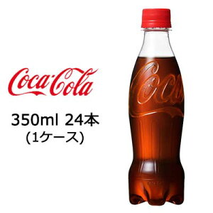 y|Cg3{ Ԍzyllw\zRJER[ RJR[ ( Coka Cola ) xX 350ml PET 24{ (1P[X)  47582