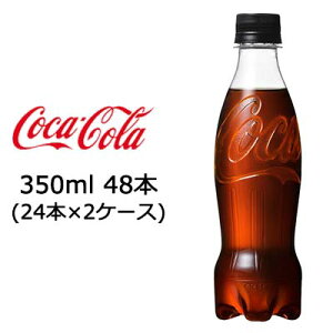 yllw\zRJER[ RJR[ ( Coka Cola ) [VK[ xX 350ml PET 48{ (24{×2P[X)  47584