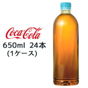 yllw\z RJER[ ₩   from u PET 650ml xX 24{ (1P[X) JtFC[ ~l Z唞  47640
