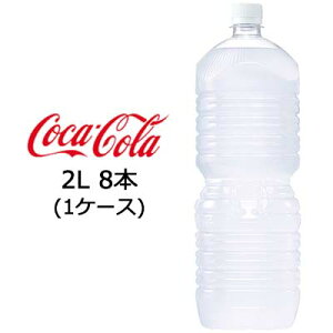 y|Cg3{ Ԍzyllw\z RJER[ ANGAX 2L PET xX 8{ (1P[X) AQUARIUS [J[  47805