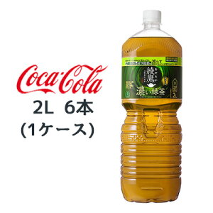 y|Cg3{ Ԍzyllw\z RJER[  Z Β 2L PET 6{ (1P[X) @\\Hi [J[  47883