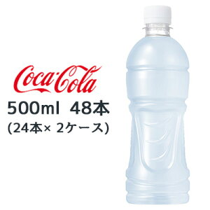 y|Cg3{ Ԍzyllw\z RJER[ ANGAX [ xX 500ml PET 48{ (24{×2P[X) AQUARIUS [J[  47845
