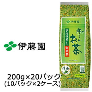 y|Cg3{ Ԍzyllw\z ɓ [ F 茺Ē 200g × 20pbN (10pbN×2P[X)  43041