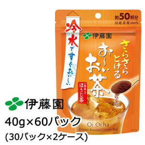 yllw\z ɓ [ 炳 ق 40g × 60pbN (30pbN×2P[X)  43044