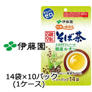 yllw\z ɓ  100% Β eB[obO 6.0g 14 × 10pbN t [t  43025