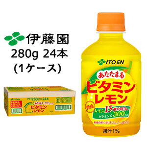 yllw\zɓ HOT r^~  280g PET 24{ (1P[X) N r^~C ܂  43273