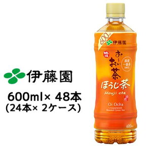 y3%OFF Ԍzyllw\z ɓ [ ق PET 600ml ×48{(24{×2P[X)  49966