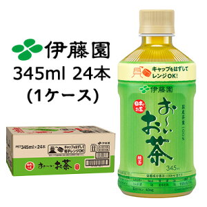 yllw\zɓ [ Β W 345ml PET 24{ (1P[X) ` WOK 傭  43248