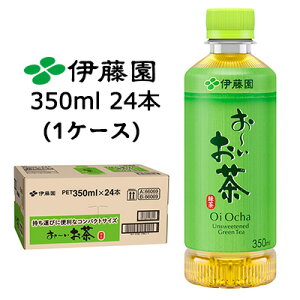 yllw\zɓ ` Β 350ml |PbeB{g PET 24{ (1P[X) Oi Ocha  43831
