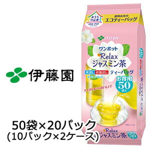 yllw\z ɓ |bg GR eB[obO WX~ 3.0g 50 × 20pbN (10pbN×2P[X)  43036