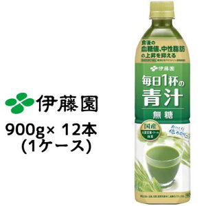 y|Cg3{ Ԍzɓ 1t̐`  PET 900g ×12 { (1P[X)  43180