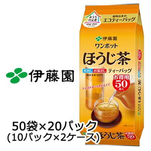 y3%OFF Ԍzyllw\z ɓ |bg GR eB[obO ق 3.5g 50 × 20pbN (10pbN×2P[X)  43033