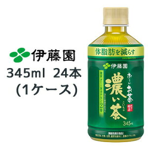 yllw\z ɓ ` Z 345ml PET ×24{ (1P[X)  43249