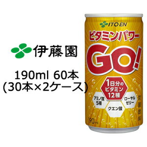y3%OFF Ԍzɓ r^~p[GO 190ml  × 60{(30{ × 2P[X)  49861