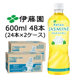 yllw\z ɓ bNX WX~eB[ 600ml PET×48{ (24{×2P[X)  43083