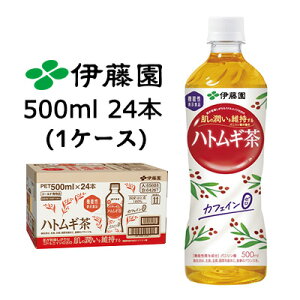 y|Cg3{ Ԍzyllw\z ɓ @\\Hi ͂Ɣ 500ml PET ×24{ (1P[X)   43272