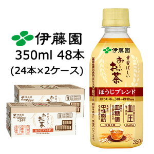 yllw\zɓ ` ق uh 350ml PET 48{ (24{×2P[X) @\\Hi Í΂ GABA vHq_  43719