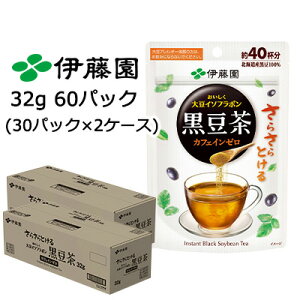 yllw\z ɓ 炳Ƃ  哤C\t{  32g 60pbN (30pbN×2P[X) JtFC[ kCY CX^g  43603