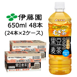 yllw\zɓ N ~l ނ   650ml PET 48{ (24{×2P[X) JtFC[  43876