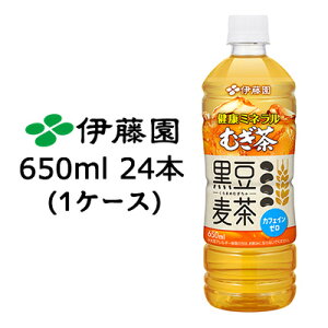 y3%OFF Ԍzyllw\zɓ N ~l ނ  650ml PET 24{ (1P[X) JtFC[ ܂ ނ  43707