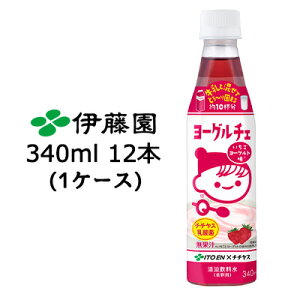 yllw\zɓ ``X [O`F  [Og 340ml PET 12{ (1P[X) ߗp ƍ Ƃ` _  43712
