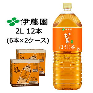 y3%OFF Ԍzyllw\zɓ ` ق 2L PET 12{ (6{×2P[X) Ԓ  43723