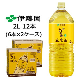y3%OFF Ԍzyllw\zɓ ` Ē 2L PET 12{ (6{×2P[X) Y  43724