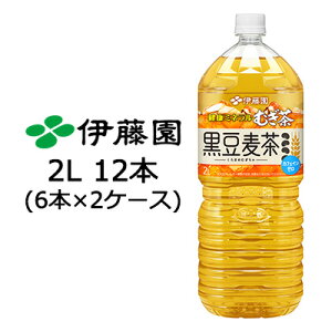 yllw\zɓ N ~l ނ  2L PET 12{ (6{×2P[X) JtFC[ ܂ ނ  43735