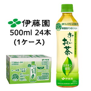 yllw\zɓ ` JeL Β 500ml yیpHiz PET 24{ (1P[X) gNz ̎b RXe[  43864