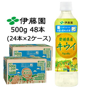 yllw\zɓ jb|G[ QY LEC 500g PET 48{ (24{×2P[X) {̎  43806