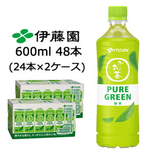yllw\zɓ ` PURE GREEN 600ml PET 48{ (24{×2P[X) Β sA O[  43846