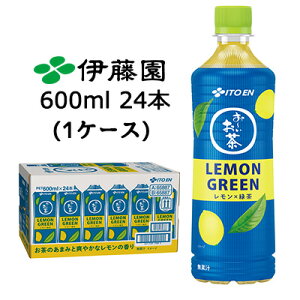 yllw\zɓ ` LEMON GREEN 600ml PET 24{ (1P[X)  Β  43824