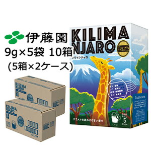 yllw\zɓ TULLY'S COFFEE hbv obO KILIMANJARO (L}W) 9g × 5 10 (5×2P[X) ^[YR[q[  43810