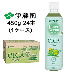 y|Cg3{ Ԍzyllw\zɓ Ci[O[ 450g PET 24{ (1P[X) 1t̐` CICA J[[ [  43818