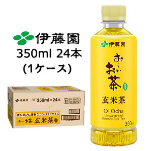 yllw\zɓ ` Ē 350ml |PbeB{g PET 24{ (1P[X) Y  43827