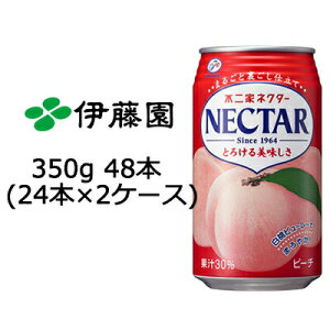 yllw\z ɓ s lN^[s[`  350g × 48{(24{ × 2P[X)  49863