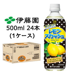 yllw\z ɓ s XJbV 500ml×24{  49783