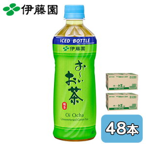 �y�l�l�w���\�z�ɓ��� ���`������ 485ml PET �Ⓚ�{�g�� 48�{ (24�{×2�P�[�X) �Β� Oi Ocha �������� 43742