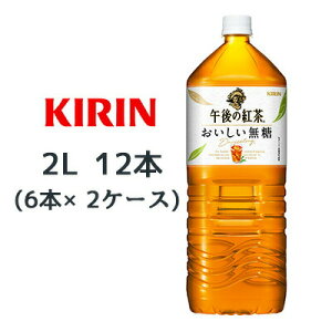 yllw\z[] L ߌ̍g  2L PET ×12{ (6{×2P[X)  44390