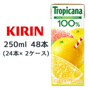 yllw\z[] L gsJ[i 100% O[vt[c 250ml LLX 48{ (24{×2P[X) Tropicana REAL FRUIT EXPERIENCE  44542