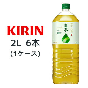 yllw\z[] L  2L PET 6{ (1P[X) t̂ i NAMACHA  44327