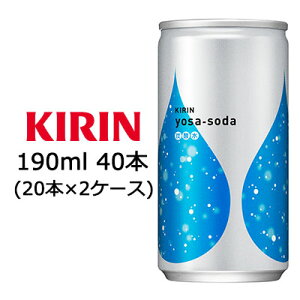 yllw\z [] L T\[_ 190ml  ×40{ ( 20{×2P[X )  44067