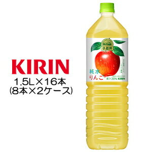 yllw\z [] L   1.5L PET ×16{ ( 8{×2P[X )  44075