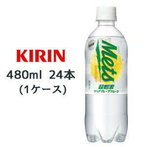 yllw\z[] L bc h NA O[vt[c 480ml PET 24{(1P[X) Mets Y_  44436