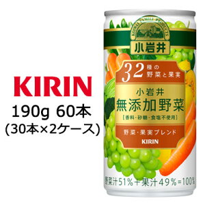 yllw\z [] L  Y 32̖؂Ɖʎ 190g  ×60{ ( 30{×2P[X )  44068